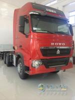 豪沃T7H牽引車 德國曼發(fā)動機新品上市10月體驗月促銷優(yōu)惠4萬