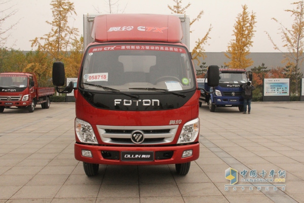 參觀福田汽車北京多功能汽車廠暨“歐馬可、奧鈴車型品鑒