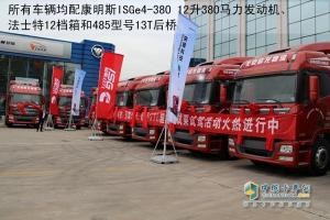 安全 經濟 智能 歐曼GTL超能版值得信賴