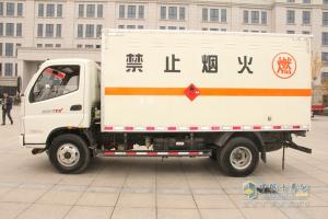 參觀福田汽車北京多功能汽車廠暨“歐馬可、奧鈴車型品鑒