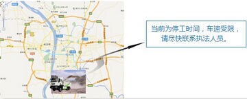  開(kāi)、停工時(shí)間自動(dòng)控制功能