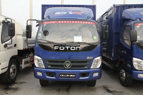 福田奧鈴廂式載貨車(chē)前