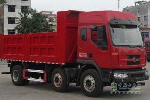 東風柳汽 霸龍M51S 自卸車