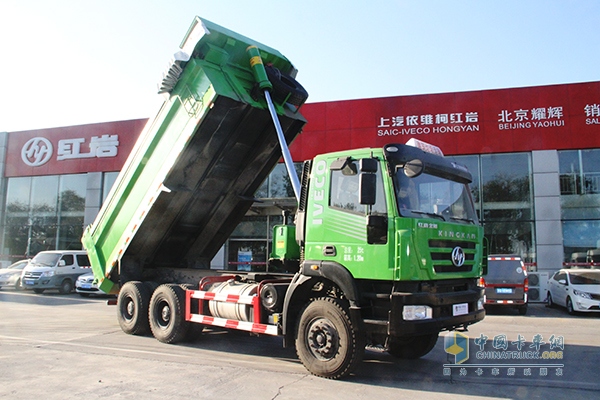 上汽依維柯紅巖 新金剛 濰柴336馬力 智能渣土車(chē)