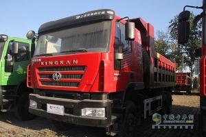 上汽依維柯紅巖 新金剛  6X4自卸車