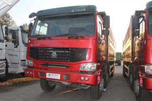 中國重汽 HOWO重卡 375馬力 8X4 自卸車(側翻)(ZZ3317N4067C1)