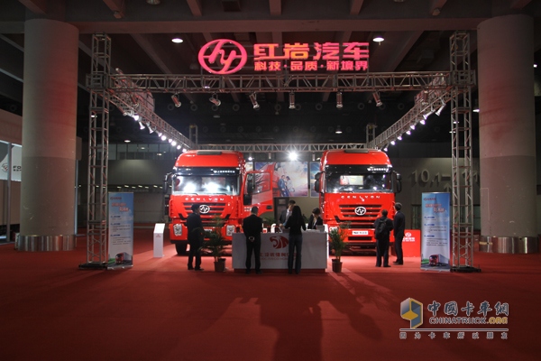 上依紅杰獅暢途版、港口版亮相廣州車展