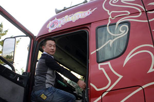 聯(lián)合卡車卡友俱樂部會(huì)長劉顯青:鐵馬硬漢 聯(lián)合向前