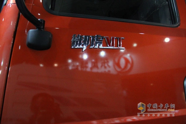 廣州車(chē)展:東風(fēng)特種商用車(chē)凸顯改裝實(shí)力 攜三款專(zhuān)用車(chē)亮相