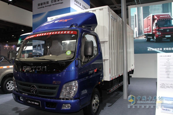 廣州車展:定位城市、城鎮(zhèn)物流 福田輕卡高調(diào)來襲