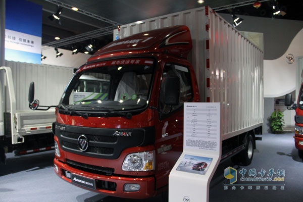 廣州車展:定位城市、城鎮(zhèn)物流 福田輕卡高調(diào)來襲