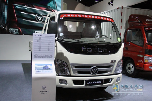 廣州車展:定位城市、城鎮(zhèn)物流 福田輕卡高調(diào)來襲