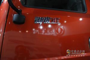 廣州車(chē)展:東風(fēng)特種商用車(chē)凸顯改裝實(shí)力 攜三款專(zhuān)用車(chē)亮相