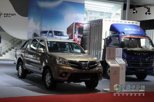 廣州車展:定位城市、城鎮(zhèn)物流 福田輕卡高調(diào)來襲