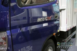 廣州車展:定位城市、城鎮(zhèn)物流 福田輕卡高調(diào)來襲