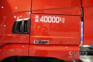 廣州車展；陜汽重卡攜德龍牽引車和智能渣土車亮相