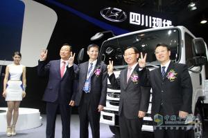 廣州車(chē)展：四川現(xiàn)代新品發(fā)布 全新輕卡、創(chuàng)虎系列 亮點(diǎn)多多