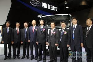 廣州車(chē)展：四川現(xiàn)代新品發(fā)布 全新輕卡、創(chuàng)虎系列 亮點(diǎn)多多