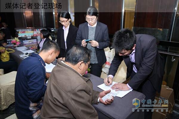  J6F推介會(huì)登記現(xiàn)場