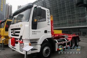 上汽依維柯紅巖新金剛 6×4  280馬力國(guó)Ⅴ天然氣自卸式垃圾車(chē)