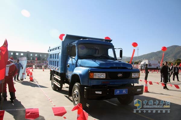 精彩大圖！力帆時駿集團啟動品牌戰(zhàn)略新規(guī)劃
