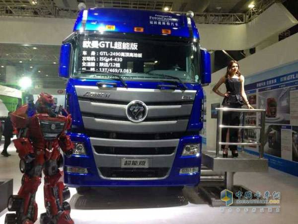 歐曼GTL超能版車型展示