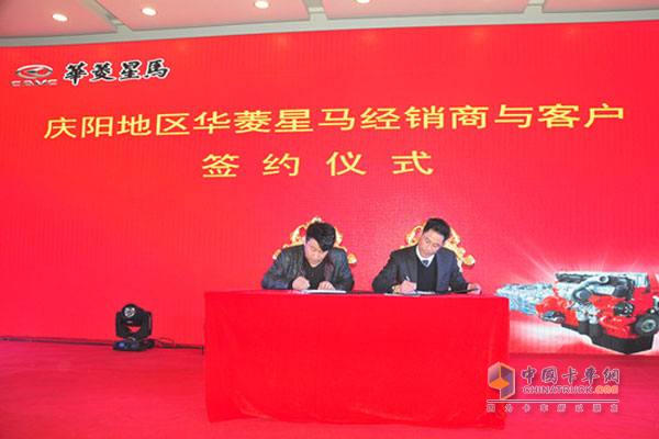 漢馬、星凱馬系列新產(chǎn)品全國巡展行至漢陽