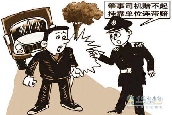 掛靠經(jīng)營中存在的法律風(fēng)險(xiǎn)