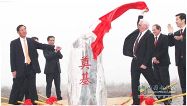 重慶康明斯大馬力發(fā)動機研發(fā)生產新基地開工建設 