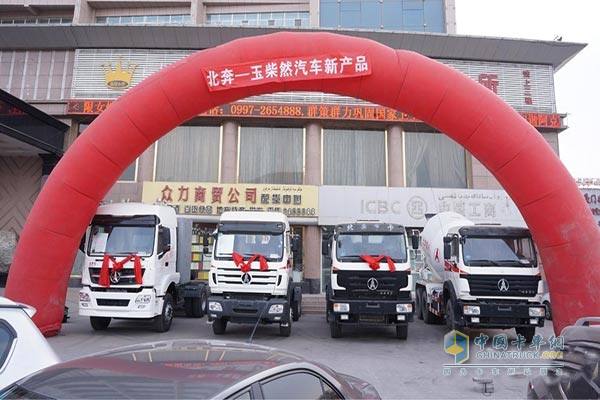 北奔重卡攜手玉柴動(dòng)力開拓南疆市場(chǎng)