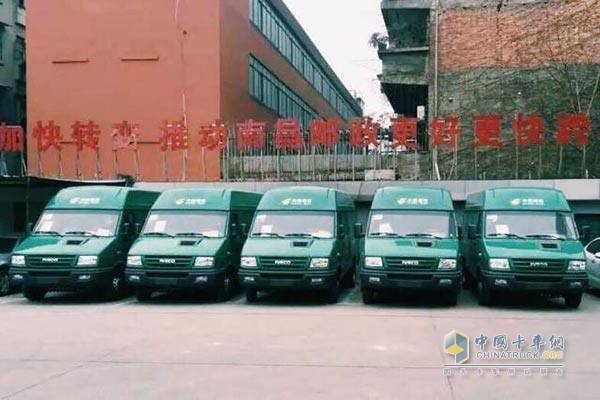 南京依維柯獲江西郵局20臺(tái)郵政車訂單