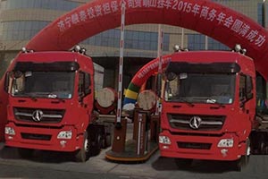 現(xiàn)場簽售18臺 北奔新產(chǎn)品推介會閃耀山東濟寧