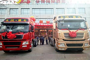 大運重卡高端旗艦車型N9重卡助力承德大發(fā)展