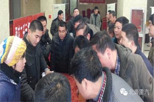 北奔新品體驗活動再進山東聊城  現(xiàn)場實現(xiàn)7臺簽約