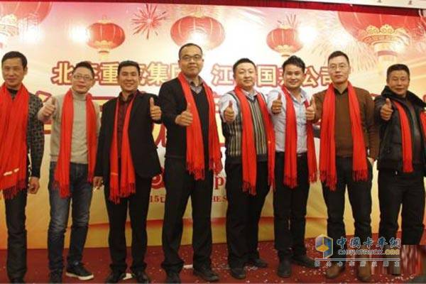 北奔重汽集團(tuán)攜手江西國邦汽貿(mào)公司舉行產(chǎn)品推薦會暨用戶答謝會