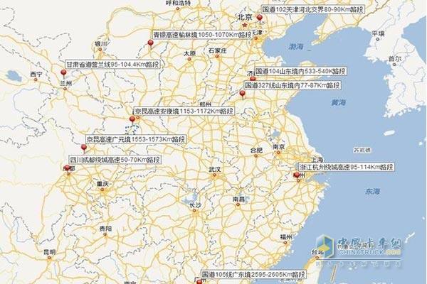 卡友行車需謹慎 全國十大高危路段公布八處與卡車相關(guān)