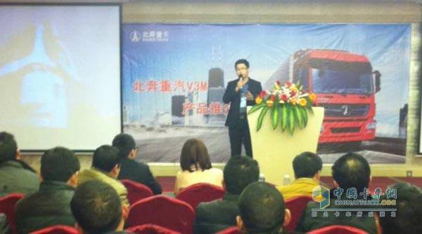 現(xiàn)場簽訂10臺牽引車 北奔V3M走進湖北