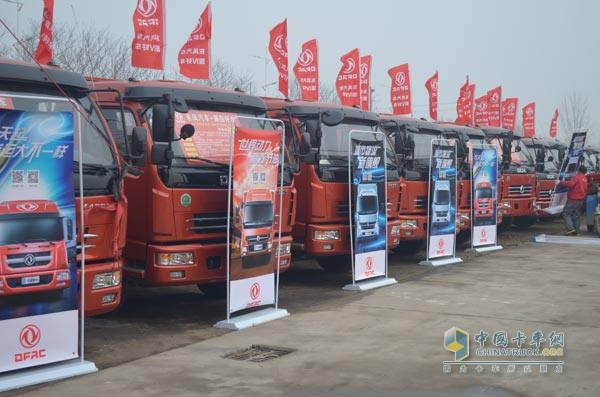 東風(fēng)汽車“國四好車 百城齊發(fā)”活動(dòng)走進(jìn)定州