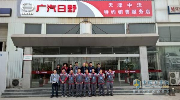 廣汽日野經(jīng)銷(xiāo)商 天津中沃員工合影