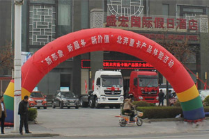 交車10臺(tái)簽單30臺(tái) 北奔V3M重卡走進(jìn)青州 
