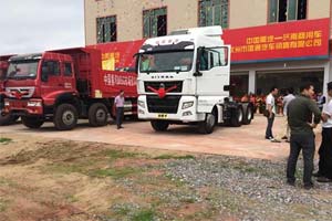 中國重汽輕量化重卡閃耀油城欽州 