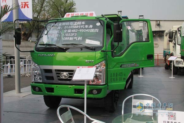 時(shí)代金剛輕型工程車