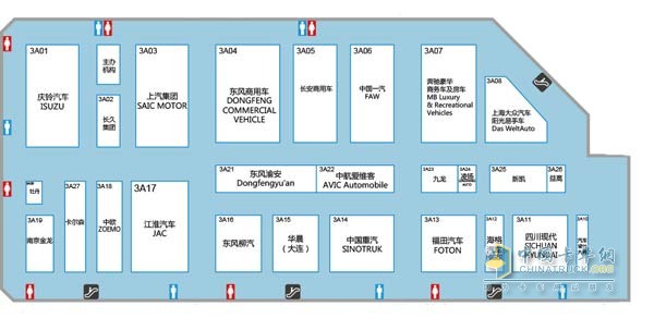 上海車展3號(hào)館商用車展區(qū)