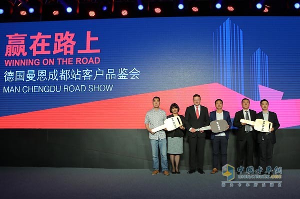 德國(guó)曼恩交車儀式