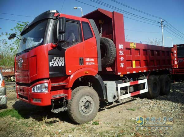 促銷(xiāo)：解放J6P自卸車(chē)降價(jià)1萬(wàn)