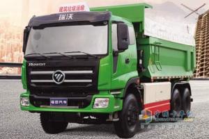 福田瑞沃 濰柴310馬力 6X4 國(guó)四 智能型渣土車