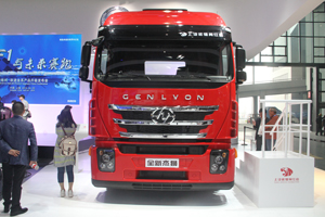 夠潮流才體面 盤點上海車展卡車技術(shù)之智能化
