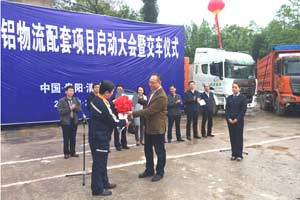 聯合卡車：首批36臺LNG重卡交付貴鋁物流 