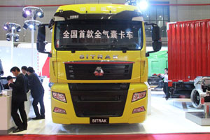 中國重汽SITRAK汕德卡C7H 國五 全氣囊懸架 540馬力 6X2牽引車