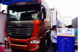 聯合卡車攜手中集安瑞科打造?；奉I域“節(jié)能冠軍”